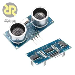 ماژول سنسور آلتراسونیک HC-SR04
