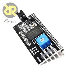 ماژول درایور LCD کاراکتری 1602 دارای ارتباط I2C