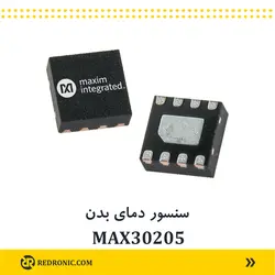 سنسور دمای بدن MAX30205