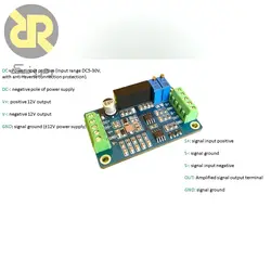 ماژول ایزوله تقویت کننده سیگنال AD620