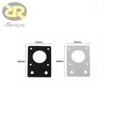 براکت نگهدارنده  تخت فلزی استپر موتور نما 17 سایز 42