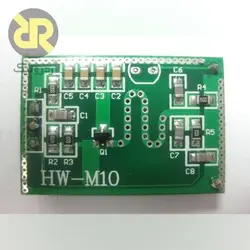 ماژول سنسور رادار مایکروویو آشکار ساز حرکت HW-M10-2
