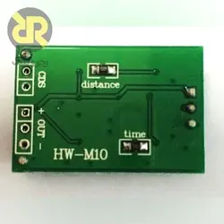 ماژول سنسور رادار مایکروویو آشکار ساز حرکت HW-M10-2