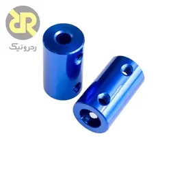 کوپلینگ آلومینیومی 8mmX8mm
