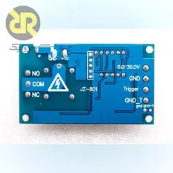 ماژول رله تایمر jz-801