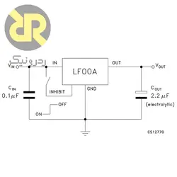 رگولاتور LF33CV LDO 3V3