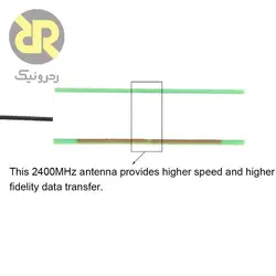 آنتن مدار چاپی RF