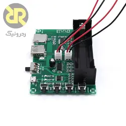 کیت آمپلی فایر و پخش کننده صوتی بلوتوثی XH-A150