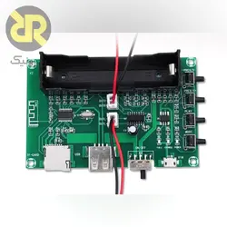 کیت آمپلی فایر و پخش کننده صوتی بلوتوثی XH-A150