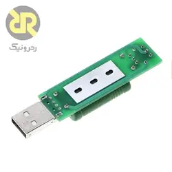 تستر شارژرهای 1A USB و 2A با بار مقاومتی