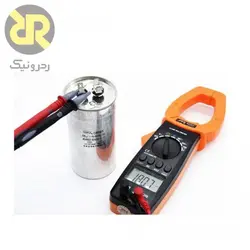 کلمپ متر دیجیتالی سلکتوری VICTOR 6056A