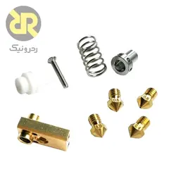 لوازم نازل پرینتر سه بعدی UM2 Ultimaker 3mm