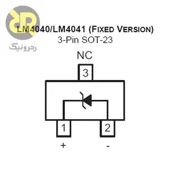 آی سی ولتاژ رفرنس LM4040CYM3-2.5