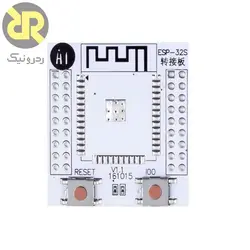 برد آداپتور ماژول بلوتوث و وای فای ESP32