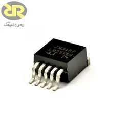 رگولاتور سوئیچینگ کاهنده LM2576S 3.3V