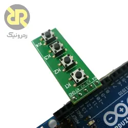 ماژول تک سوییچ چهار تایی