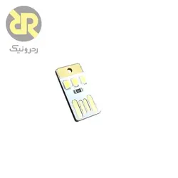 ماژول ال ای دی USB تاچ سه تایی