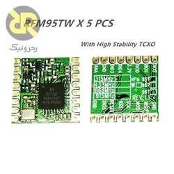 ماژول لورا RFM95TW