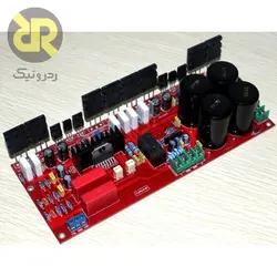 برد آمپلی فایر صوتی LM4702