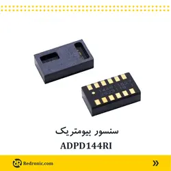 سنسور بیومتریک ADPD144RI