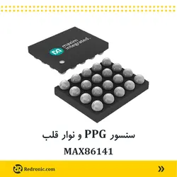 سنسور PPG و نوار قلب MAX86141