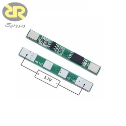 ماژول محافظ شارژ و دشارژ باتری لیتیومی 2 آمپر