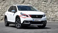 فلاپ (زه)روی گلگیر پژو 2008