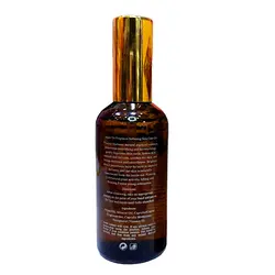 روغن آرگان وی کی بیو پلاس مخصوص پوست Vk BioPlus