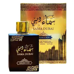 ادکلن عربی سما دوبی گلد عود ارض الزعفران ard al zaafaran sama dubai gold oud