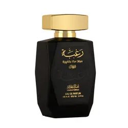 ادکلن رغبه مردانه Raghba