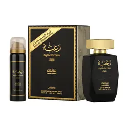 ادکلن رغبه مردانه Raghba