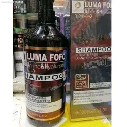 شامپو نرم کننده و کراتین مو Luma fofo