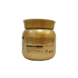 ماسک مو کلاژن و کراتین بیوتی Beauty collagen &amp; keratin