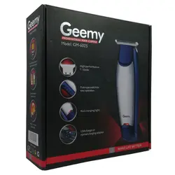 ماشین اصلاح صورت جیمی  GM-6025