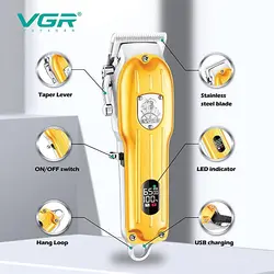 ماشین اصلاح موی سر و صورت وی جی ار مدل VGR V-092