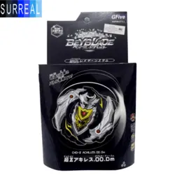 فرفره انفجاری توربو آشیل سایه Turbo Achilles