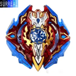 فرفره انفجاری سیج اکسکلیوس Sieg Xcalibur