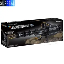 اسباب بازی تفنگ مسلسل کد 86001