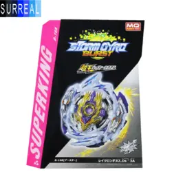 فرفره انفجاری لویی‌نور خشمگین Rage Longinus