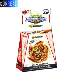 فرفره انفجاری اریس دولوس Erase Diabolos