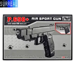 تفنگ اسباب بازی ساچمه ای مدل +P.698