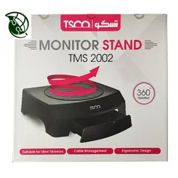 پایه مانیتور تسکو مدل: TMS 2002 - فروشگاه اینترنتی تدبیر سبز