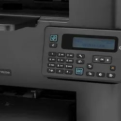 پرینتر چندکاره لیزری اچ پی مدل LaserJet Pro M 225dn