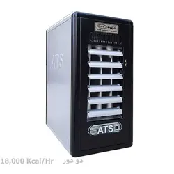 هیتر گازی آذر تهویه مدل A618 دو دورAzar gas heater model A618 two rounds