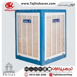 کولر آبی آزمایش 8000