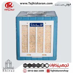 کولر آبی آزمایش 6000 خروجی از بالا