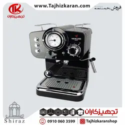 اسپرسوساز مباشی مدل ECM2009