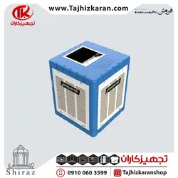 کولر آبی سپهر الکتریک مدل SE400-UD