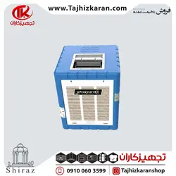 کولر آبی سپهر الکتریک مدل SE400-UD