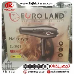 سشوار یورولند مدل دیجیتال 3038